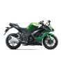Kawasaki Ninja 1100SX SE '26